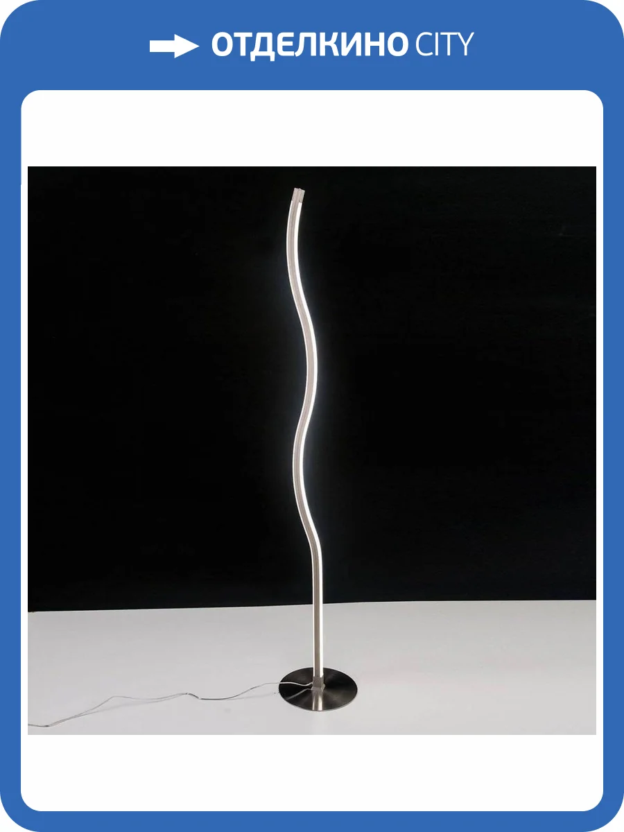 Торшер Citilux Гуффин CL804001 фото 5
