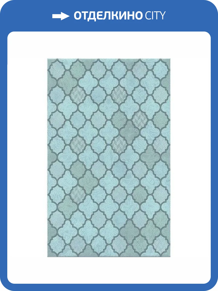 Декор Kerama Marazzi Фоскари OP/A22/6328 Бирюзовый 25x40 фото 2
