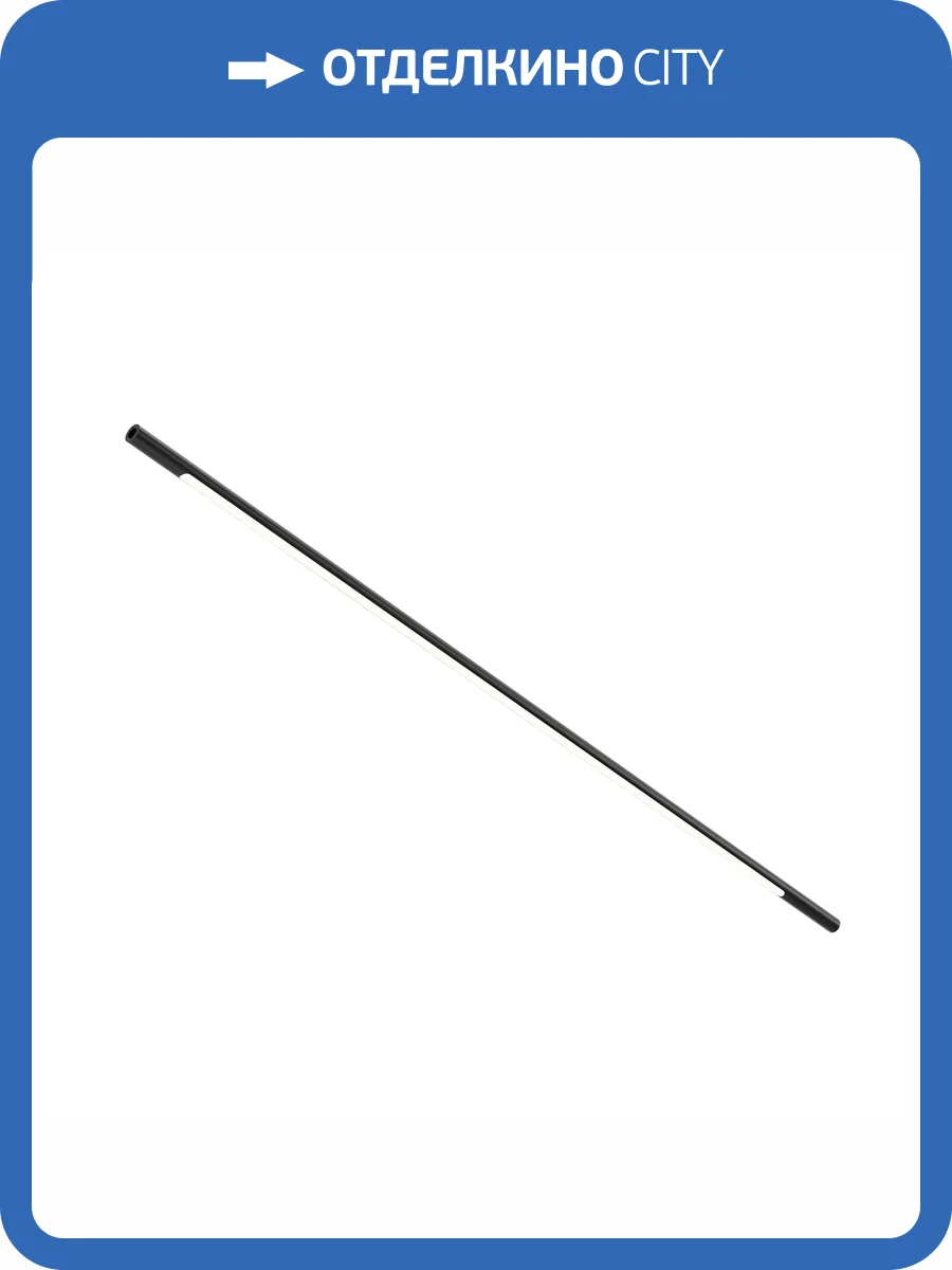 Светильник Technical Basis 123 C100CL-L1000-24W3-6K-B фото 11