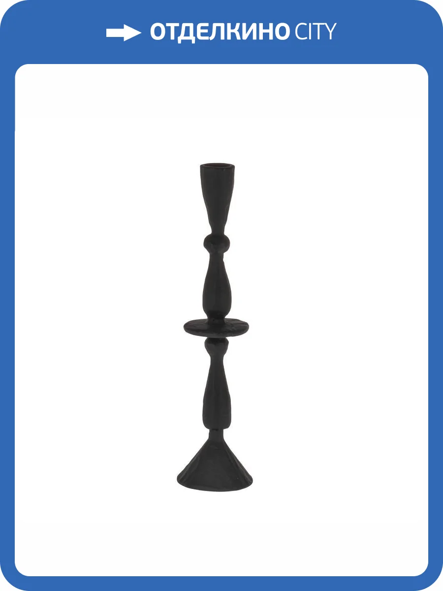 Подсвечник Eglo Jellicoe 422108 фото 2