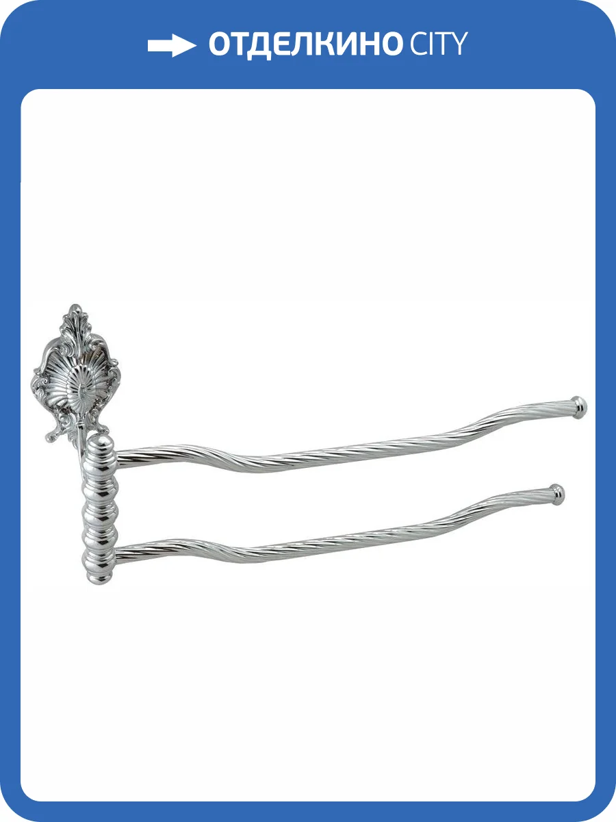 Полотенцедержатель Migliore Elisabetta 17039 хром фото 4