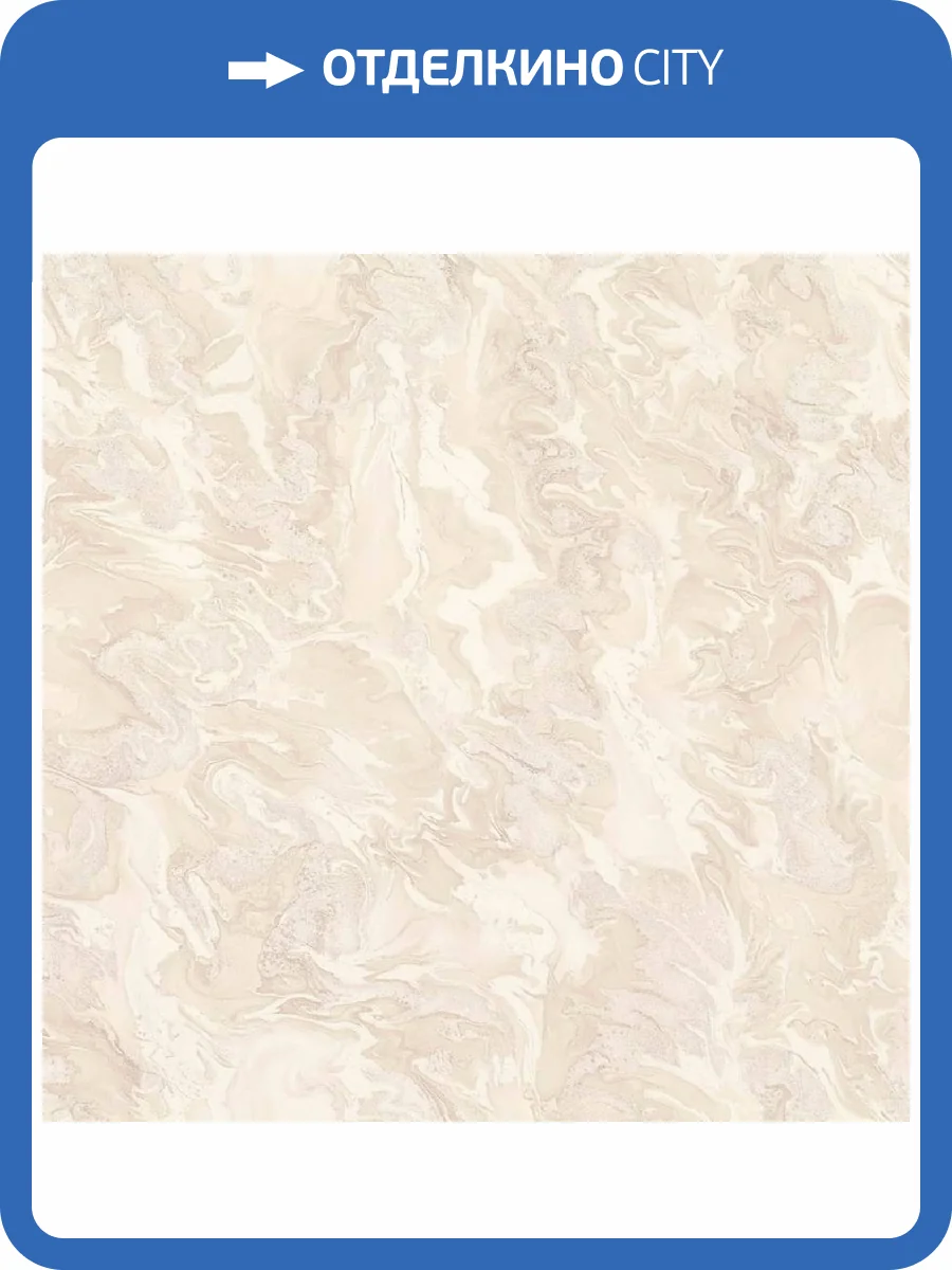 Обои Артекс Selena AR10836-02 фото 2