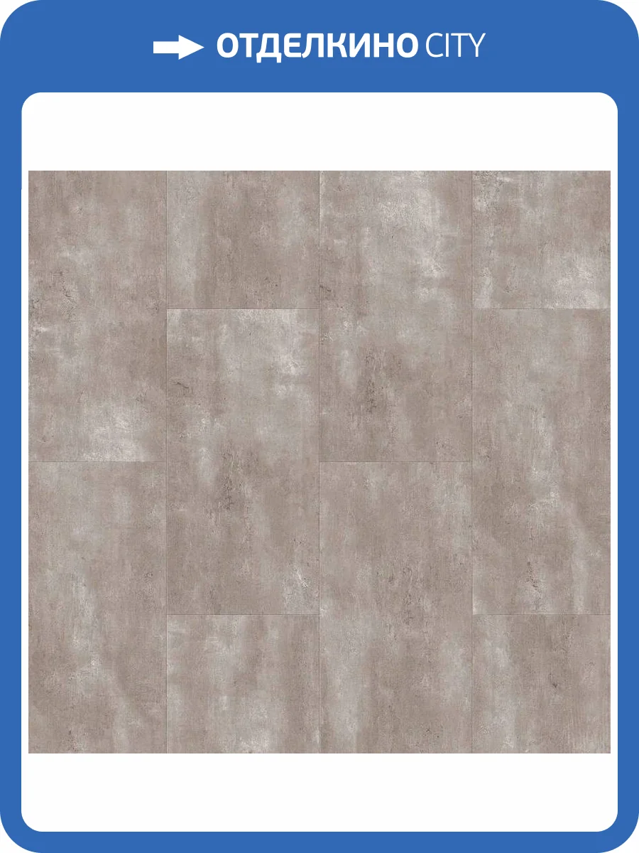 SPC Ламинат CronaFloor Stone 4/34 ZH-81010-4 Гибсон 600x300 фото 2