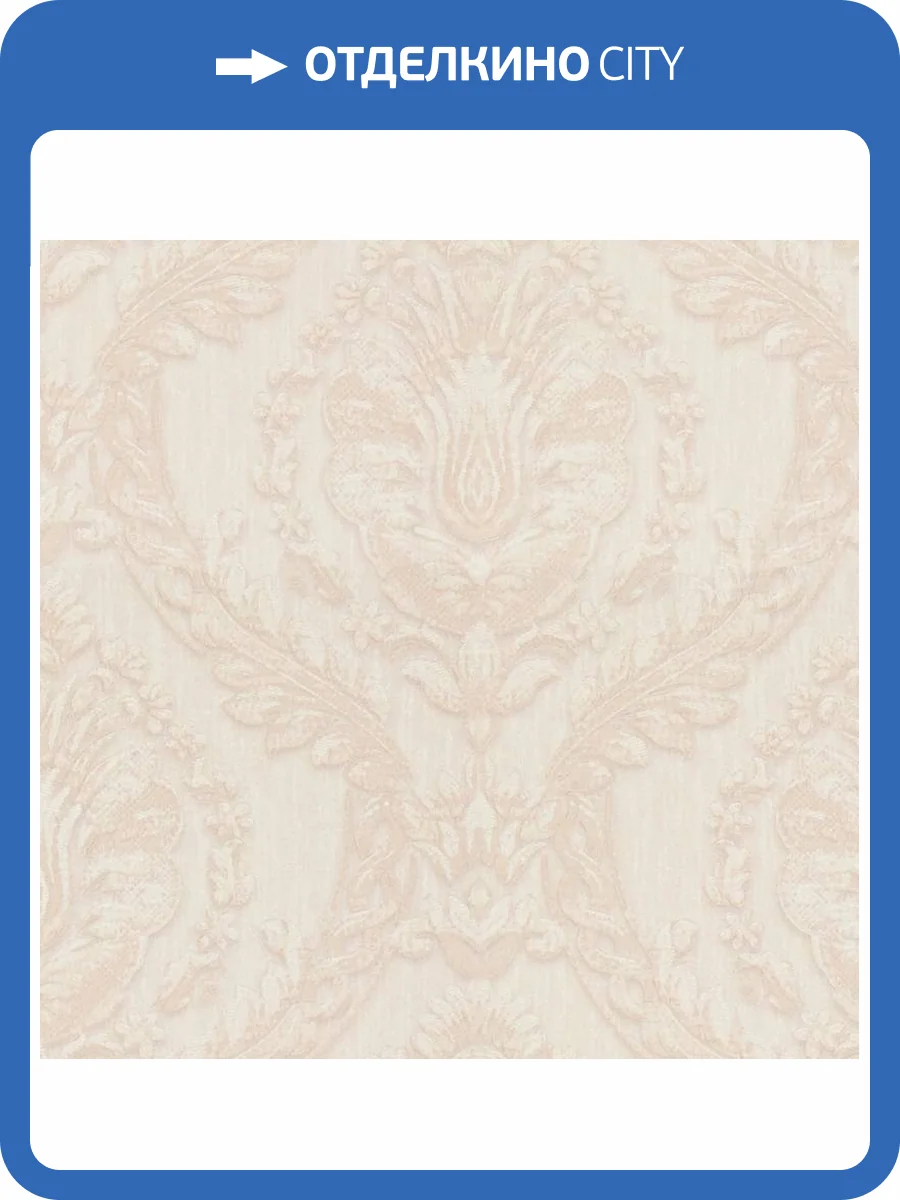 Обои Fipar Grand Classic R28032 фото 2