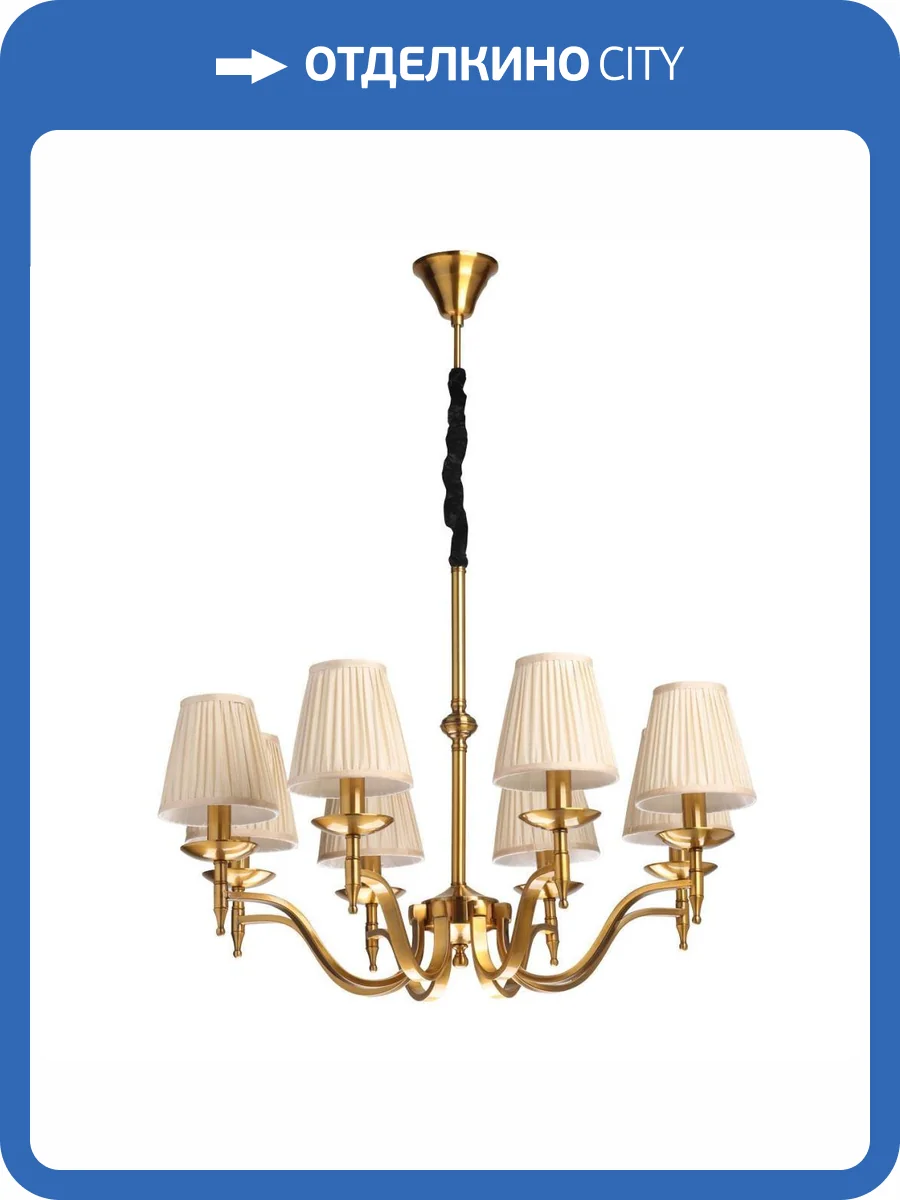 Подвесная люстра MW-Light Вирджиния 7 444012308 фото 5