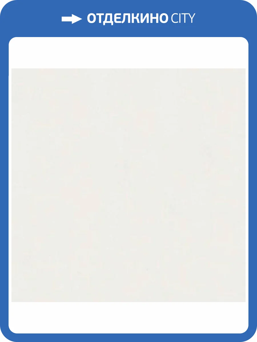 Обои Marburg Trace 97761 фото 2