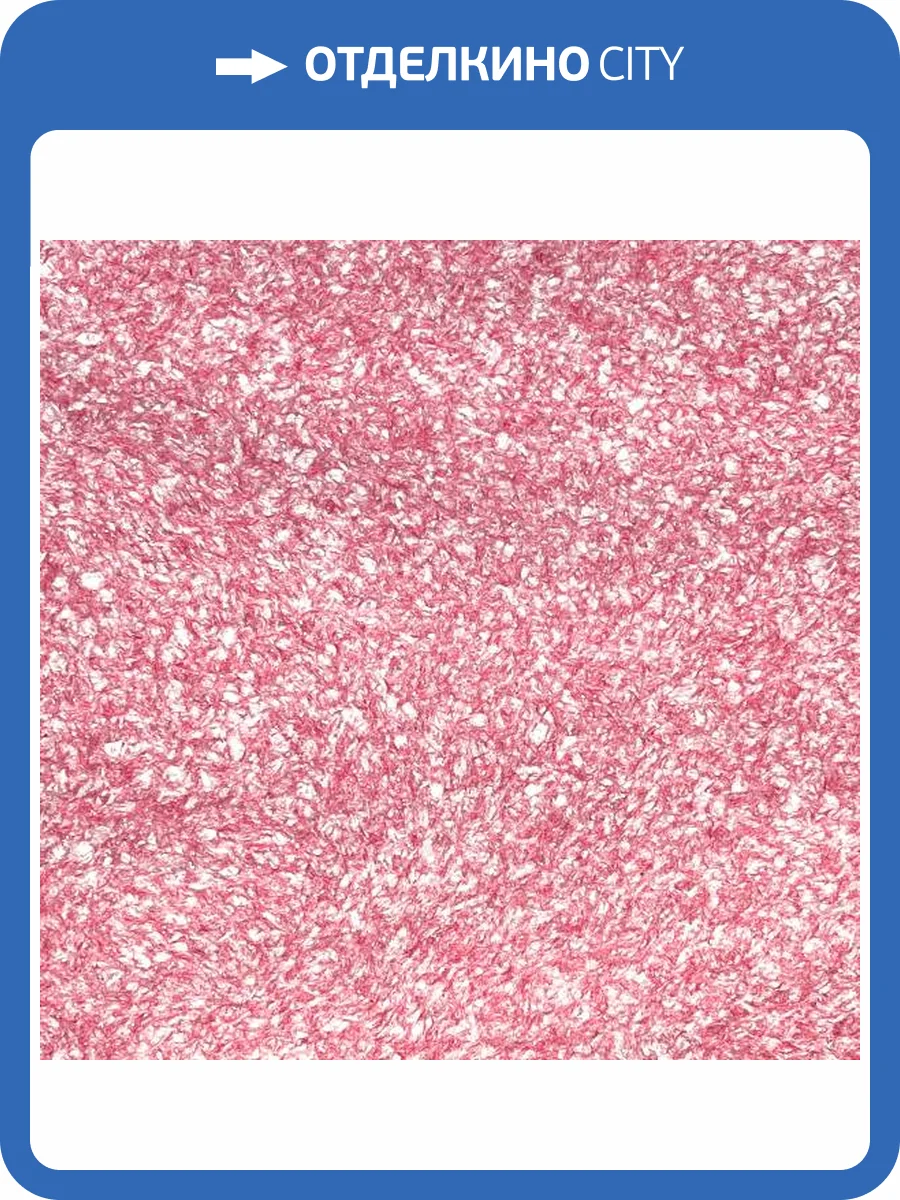 Жидкие обои Silk Plaster Master Silk 24 фото 2