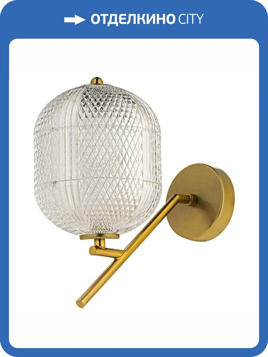 Бра Arti Lampadari Candels L 2.W4 G фото 3