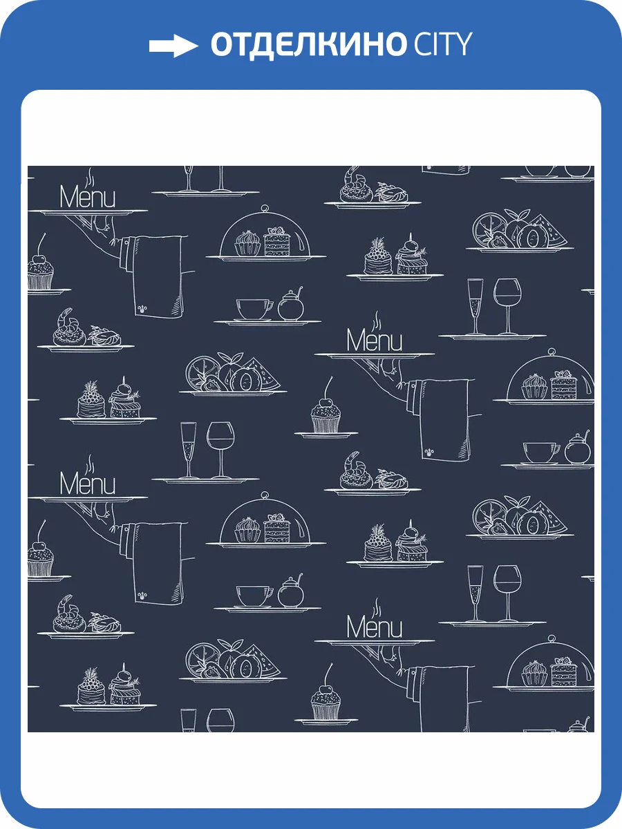 Обои флизелиновые Aura Just Kitchens G45407 фото 3