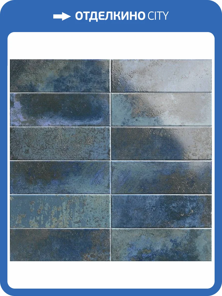Керамическая плитка Mainzu Bellagio Rev. Blu 10x30 фото 3