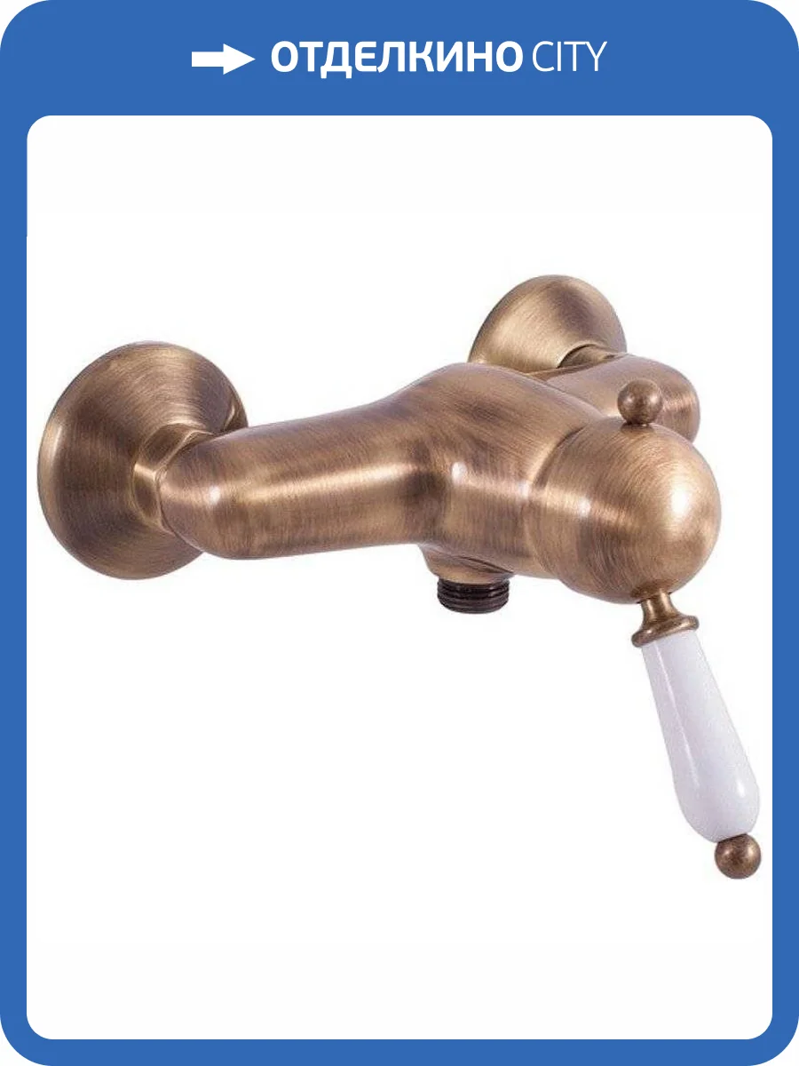 Смеситель для душа Rav Slezak Labe L581.5SM фото 3