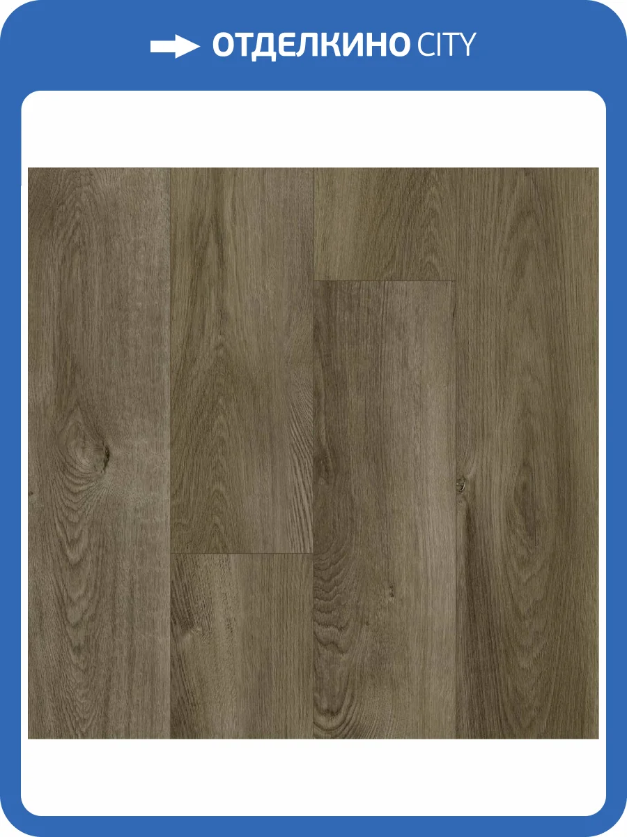 SPC Ламинат Home Expert Prime 4/41 4V 305-777 Дуб Фреддо 1220x150 фото 2