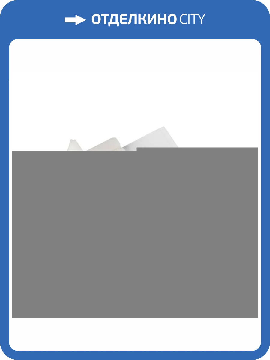 Соединитель для лент угловой жесткий Arlight 223 22312 фото 4