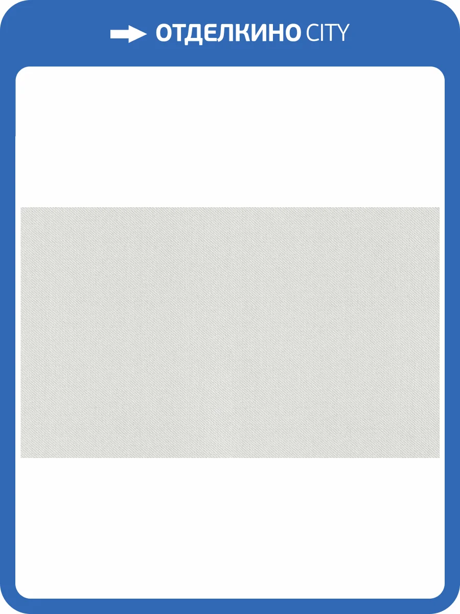 Обои виниловые Rasch Wallton 179927 фото 3