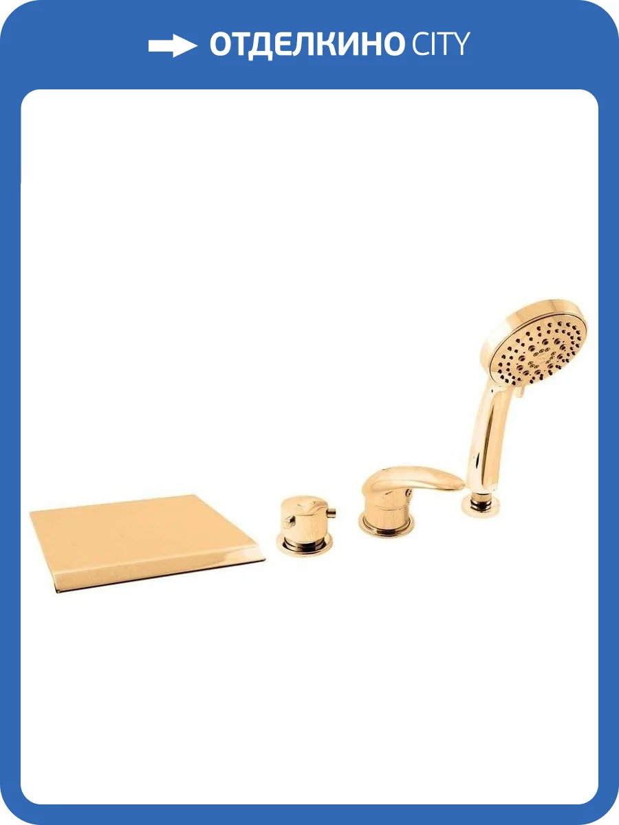 Смеситель на борт ванны Rav Slezak Dunaj D474.5PZ золото фото 4