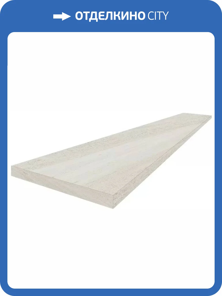 Ступень ColiseumGres Contea 620070002574 White Scalino Angolare Sx 33x60 фото 9