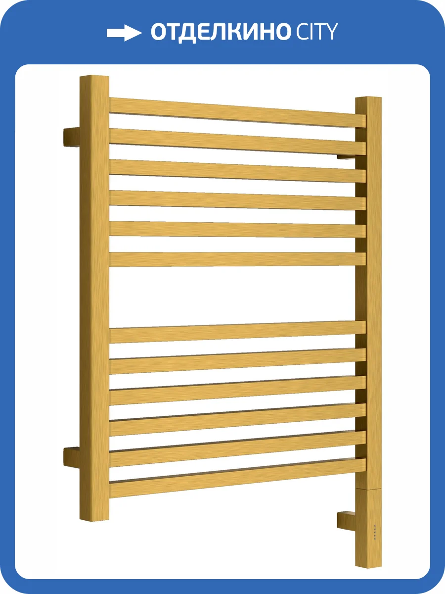 Полотенцесушитель электрический Сунержа Модус 3.1 051-5901-6050 Состаренная латунь, 60x50 фото 5