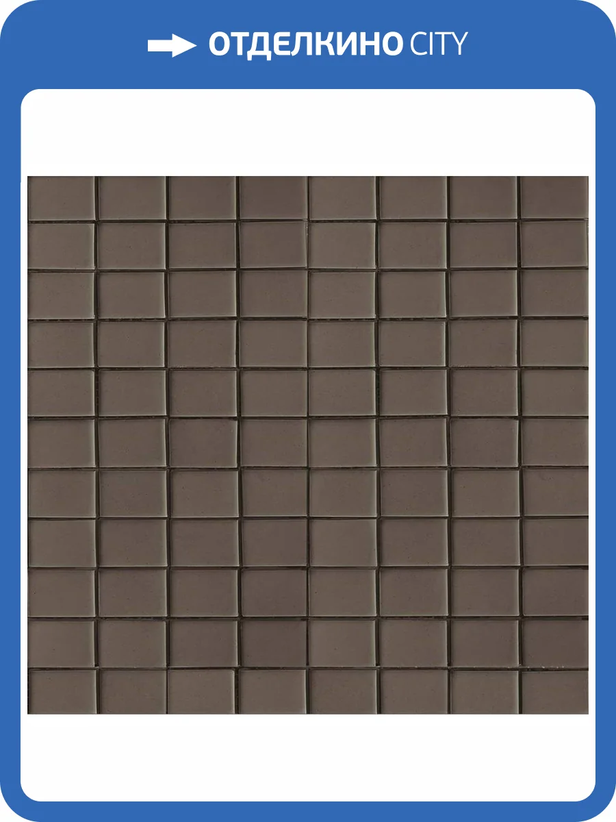 Мозаика 41ZERO42 Cosmo 4100867 Micro Verde 29.5x29.5 фото 2