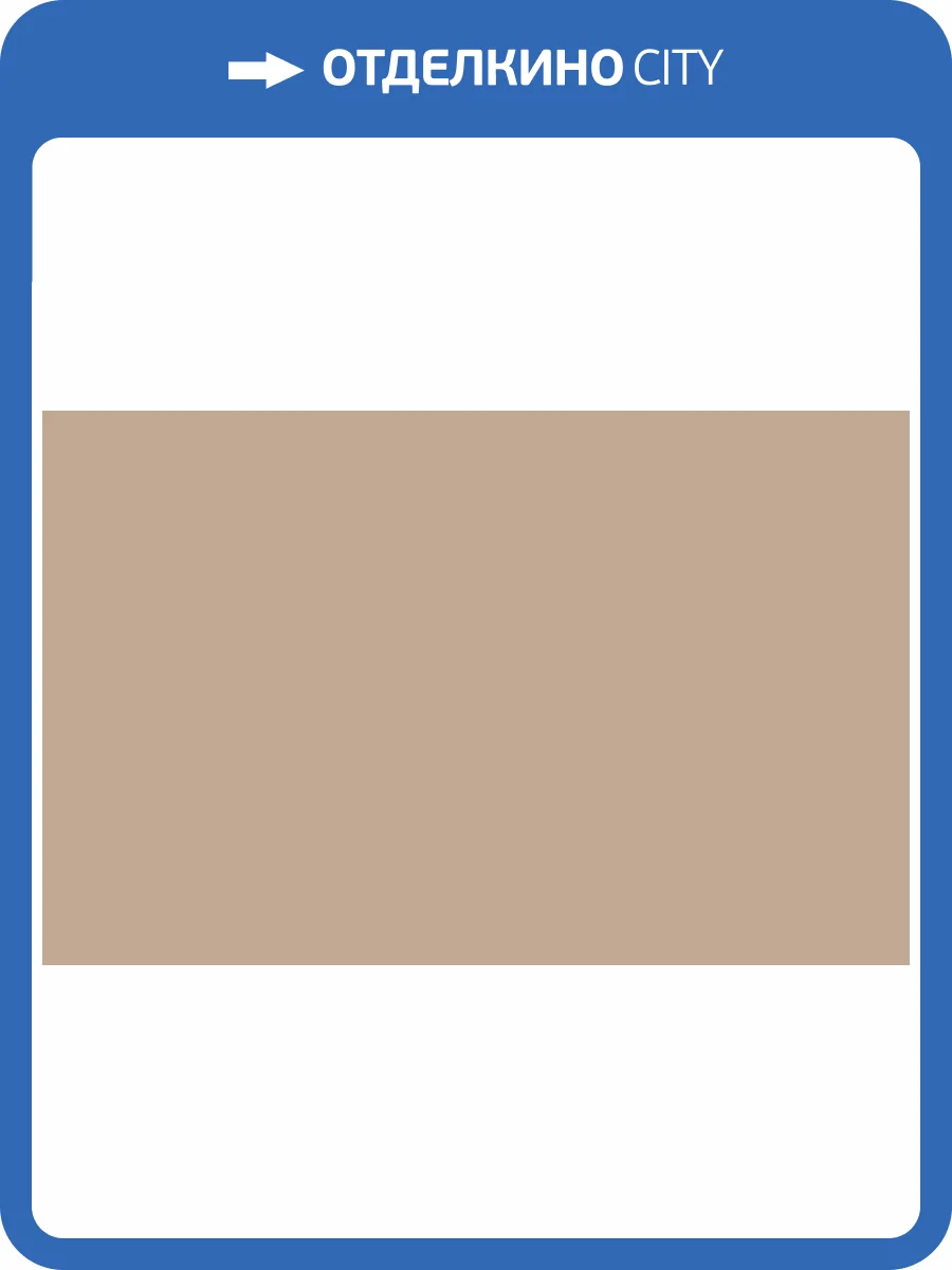 Обои флизелиновые Hygge 77 Colors C9 02 фото 5