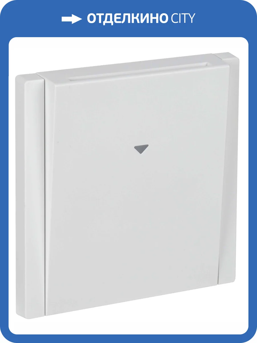 Выключатель карточный IEK Forte&Piano FP-V11-0-10-1-K01 белый фото 7