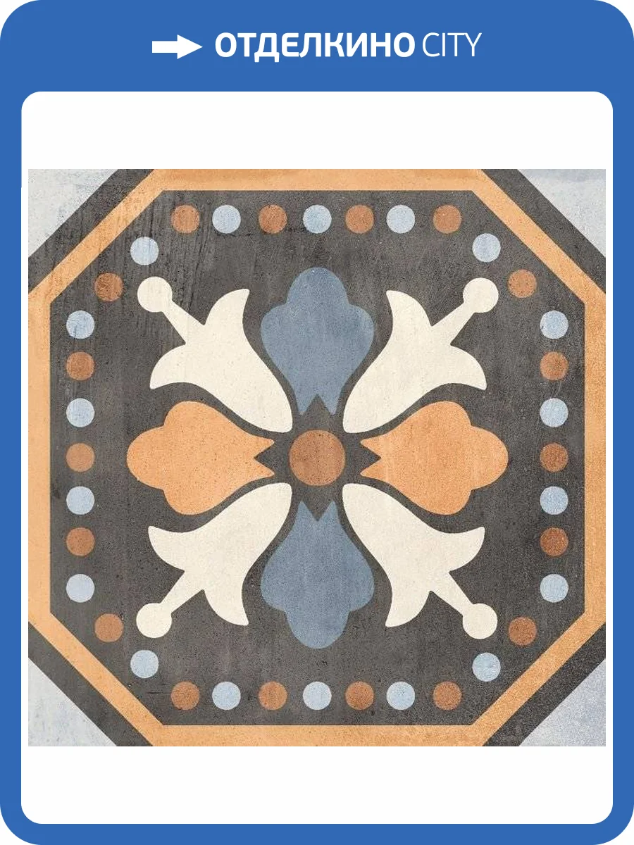 Декор Sant Agostino Patchwork Colors CSAPCO0320 03 20x20 фото 3