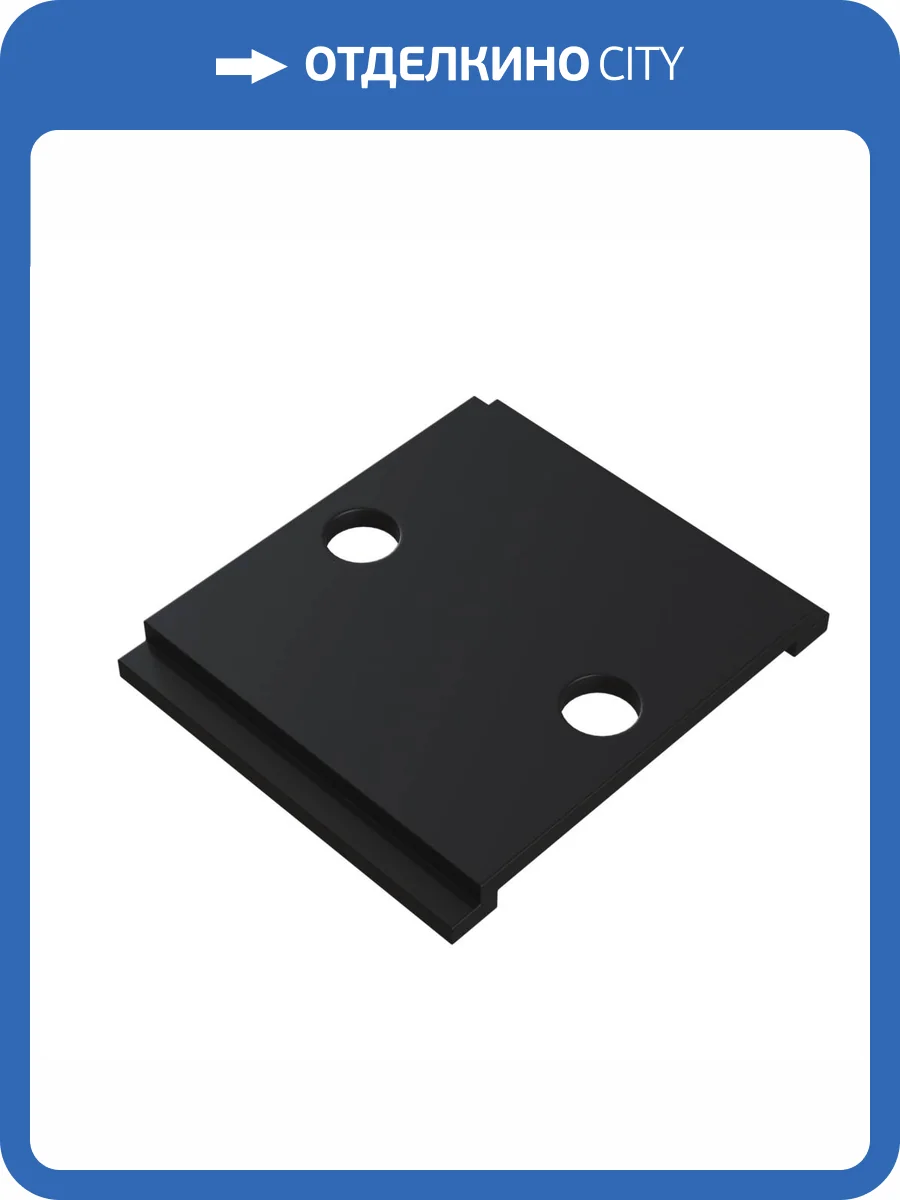 Крепление для троса Technical Accessories for tracks S35 TRA004HP-21B фото 4