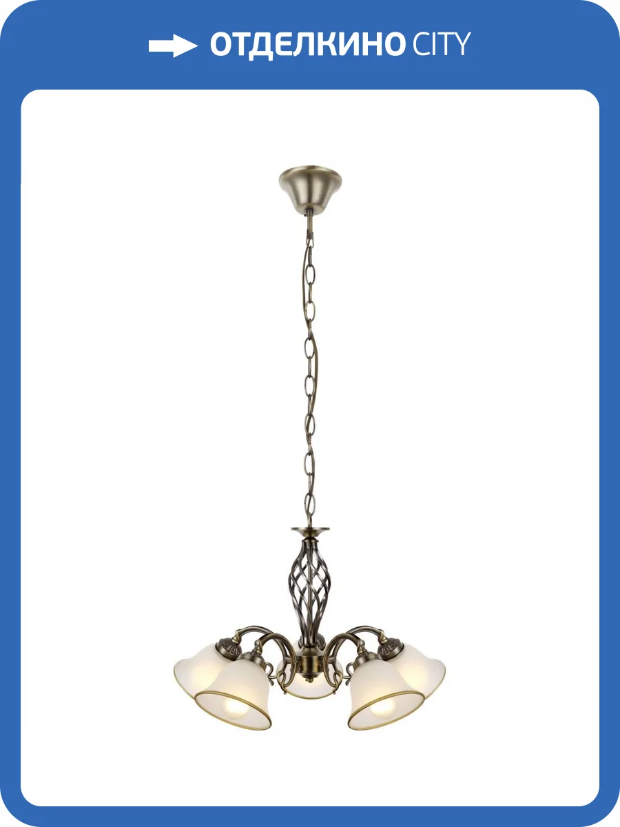 Подвесная люстра Globo Odin 60208-5 фото 2