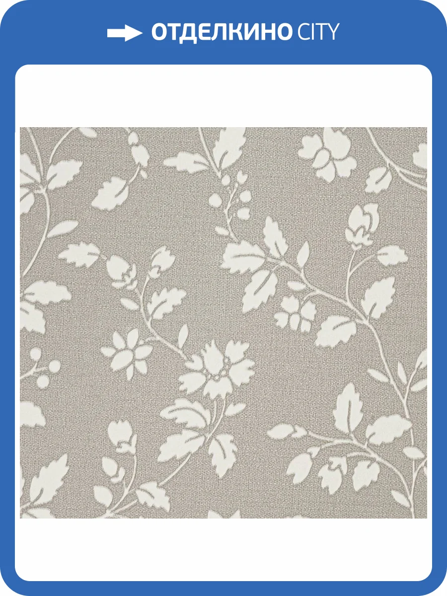 Обои флизелиновые Andrea Rossi Spectrum Plus 54354-3 фото 2