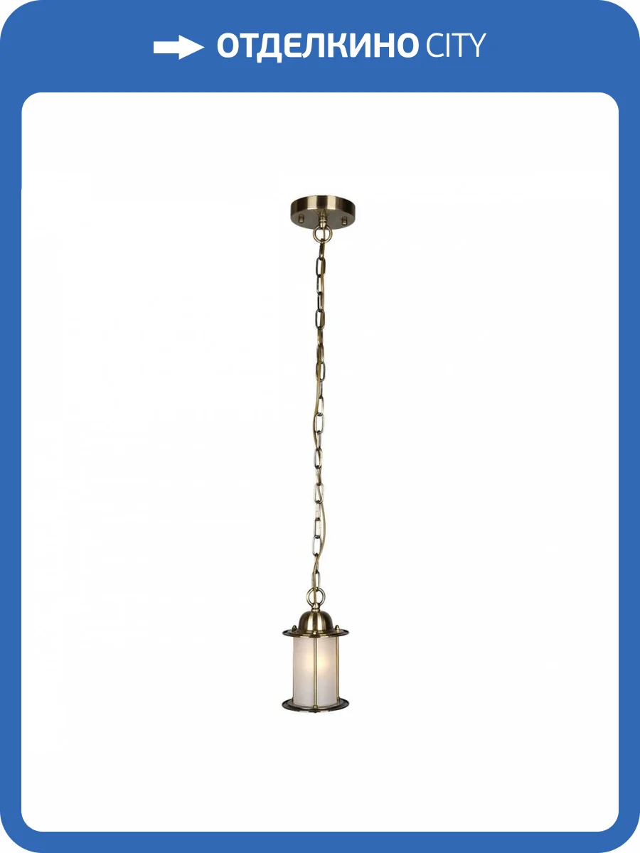 Подвесной светильник Omnilux OML-50306-01 фото 3