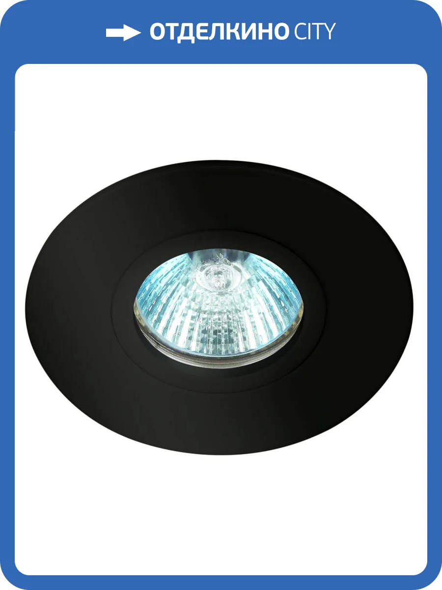 Встраиваемый светильник ЭРА KL83 BK Б0054345 фото 2
