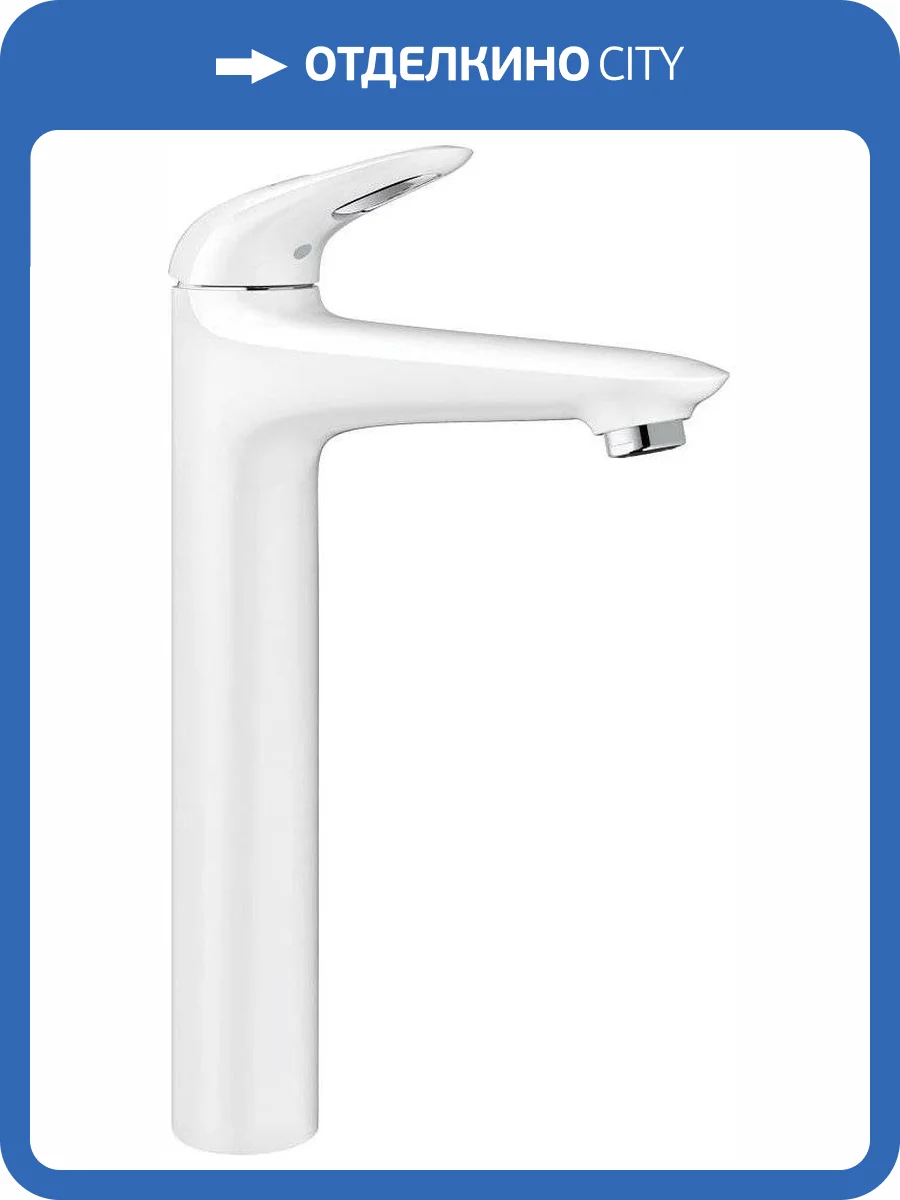 Смеситель для раковины Grohe Eurostyle New 23570LS3 фото 5