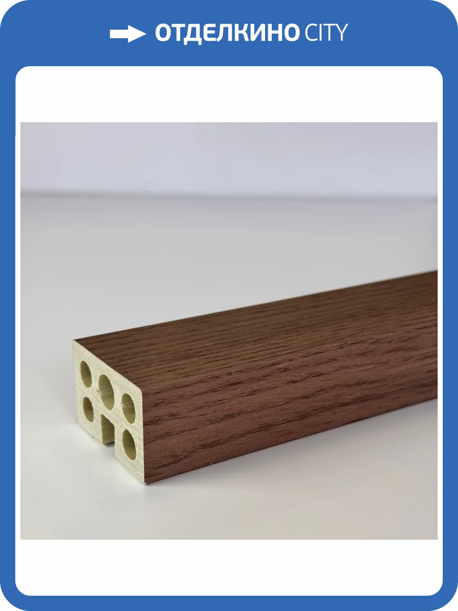 Декоративная рейка Bonaparte Stick sherwood pecan 280x4x2.5 фото 5
