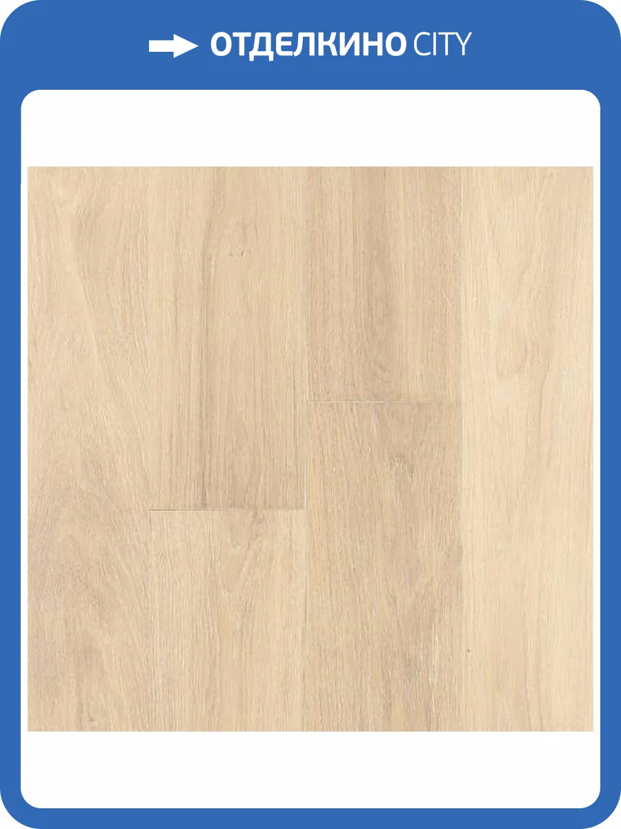 Двухслойная инженерная доска Primavera 10-011-03850 Oak Disparo 400-1500x145x15 фото 2