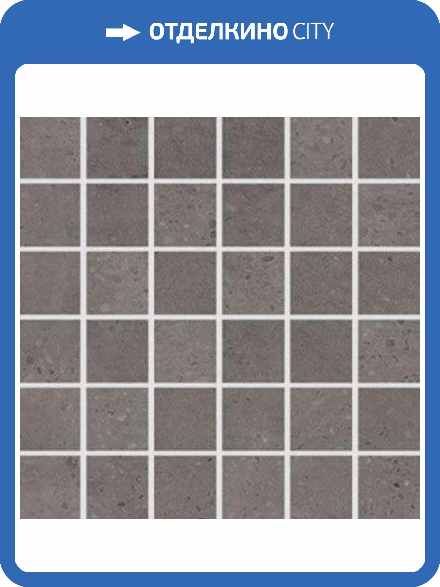 Мозаика Vives Tokio Mosaico Basalto 30x30 фото 3