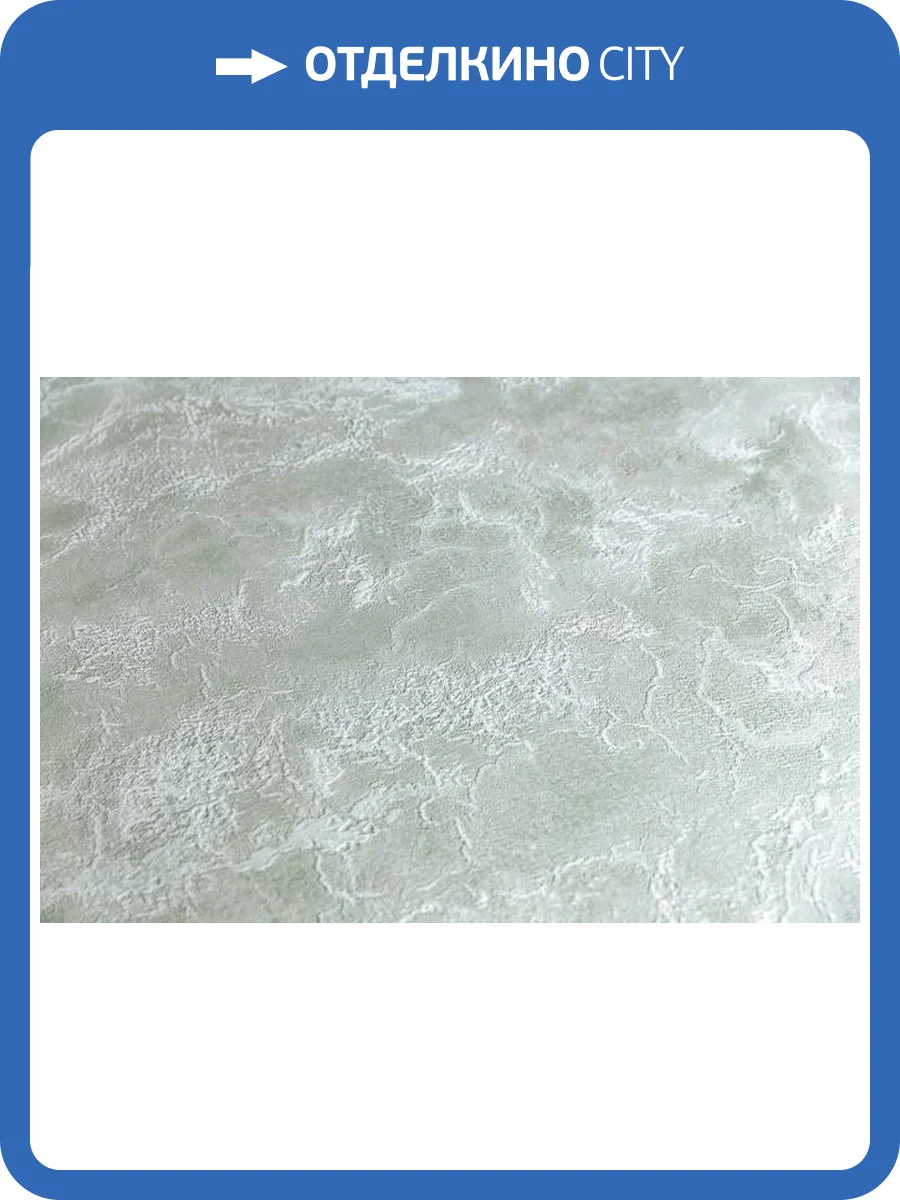 Обои Kerama Marazzi Азулежу KM6508 фото 2