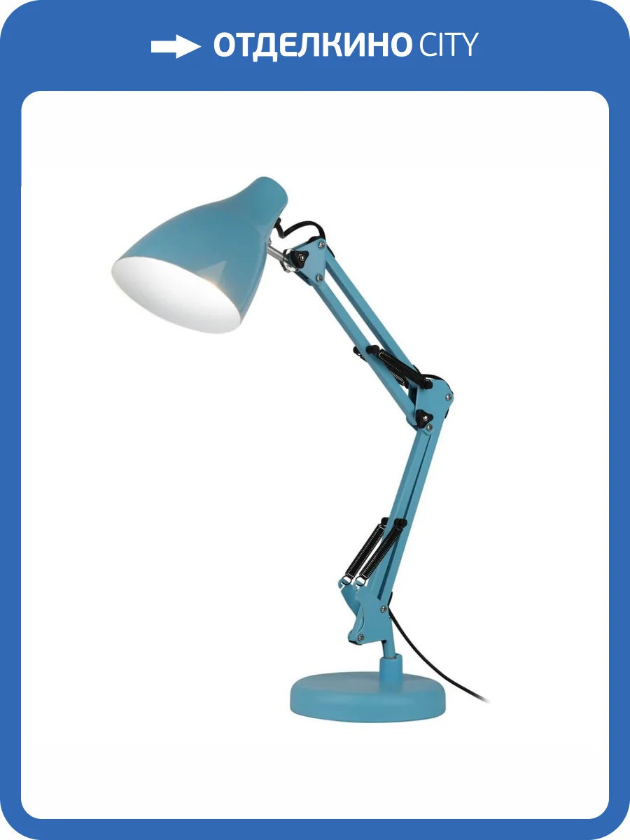 Настольная лампа ЭРА N-123-E27-40W-LBU Е27 Б0052755 фото 2