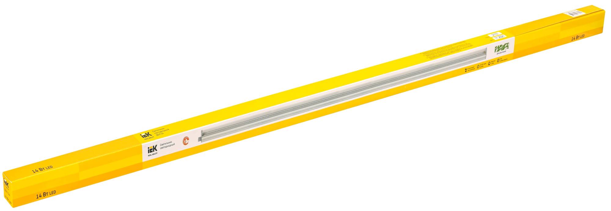 Светодиодный светильник для растений IEK ДБЛ 04 LT-DBG0-04-14-K01 фото 6