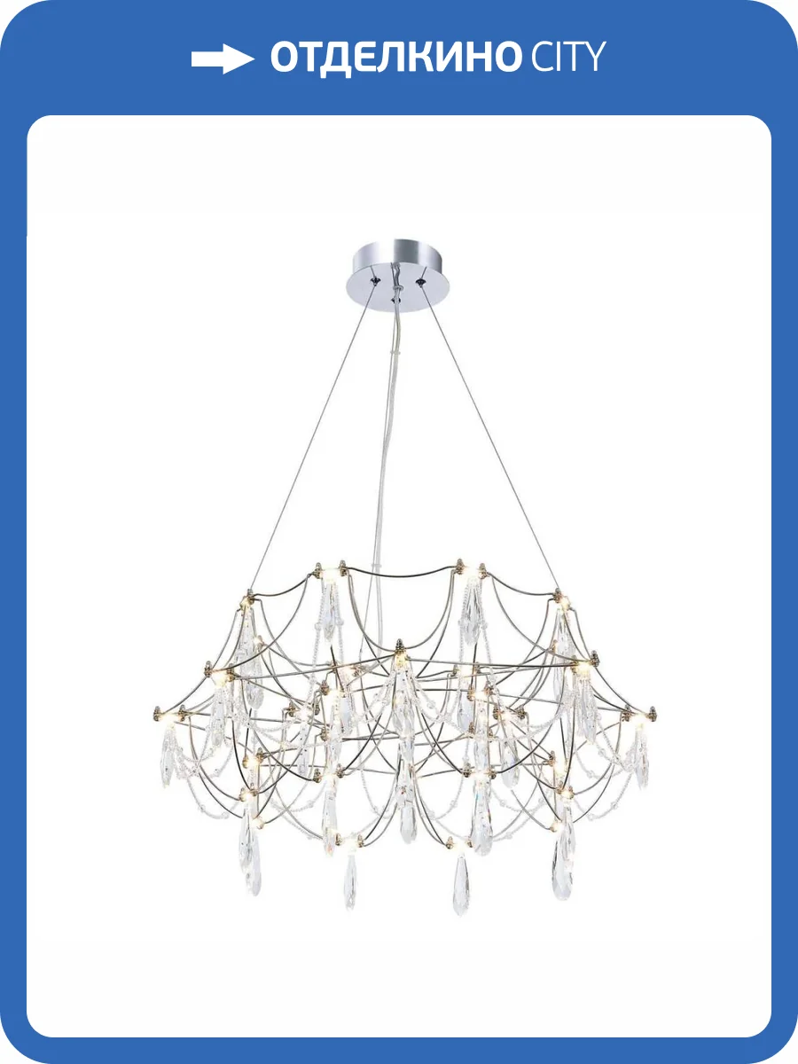 Подвесная люстра Modelux Premium ML.5603.600P СН фото 6