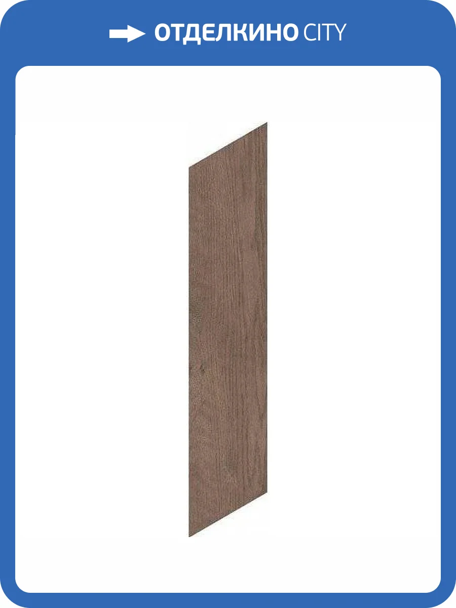 Керамогранит WOW 60 Grad 120279 Chevron B Wood Dark 9.8x52.2 фото 2