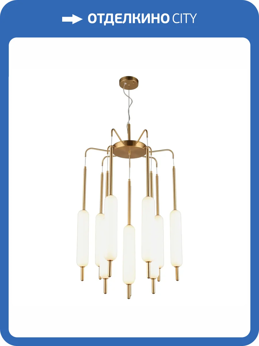 Подвесная люстра Aployt Carla APL.010.03.80 фото 2