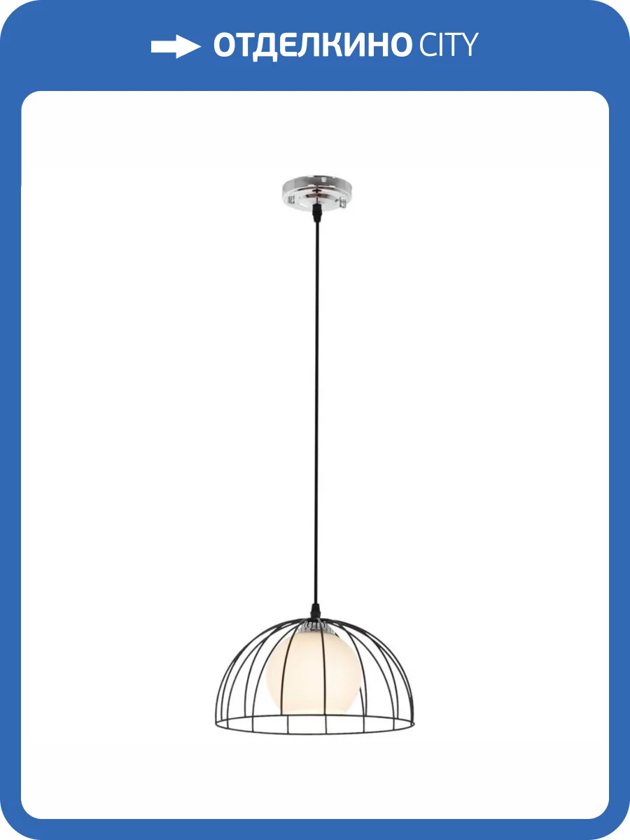 Подвесной светильник MyFar Monica MR1270-P фото 6