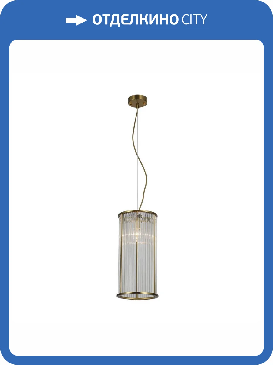 Подвесной светильник Favourite Wonderland 2907-1P фото 5