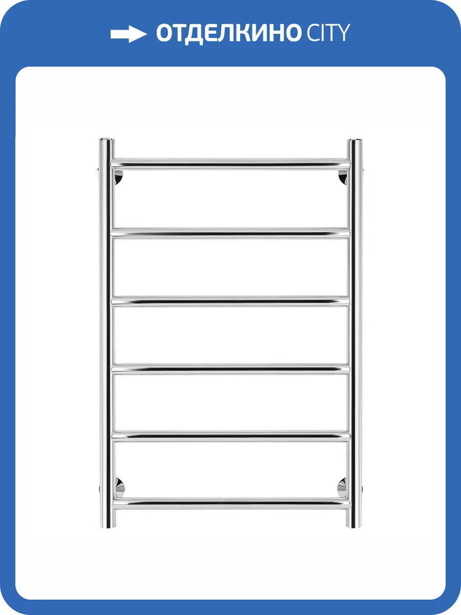 Полотенцесушитель водяной Secado Триада + 4673739246405 1 80x40, хром, с комплектом подключения фото 3