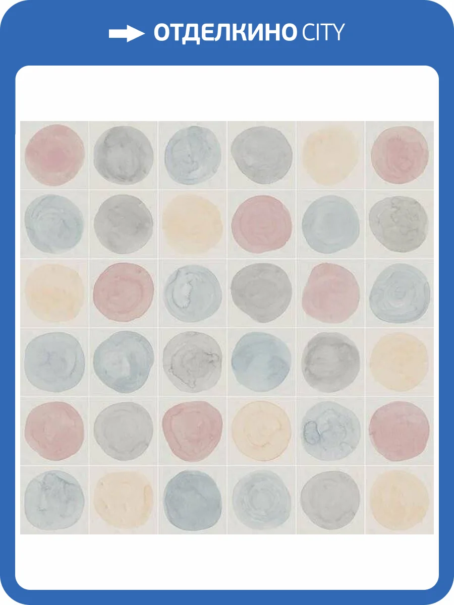 Декор Vives Paola Hugo-B 20x20 фото 4