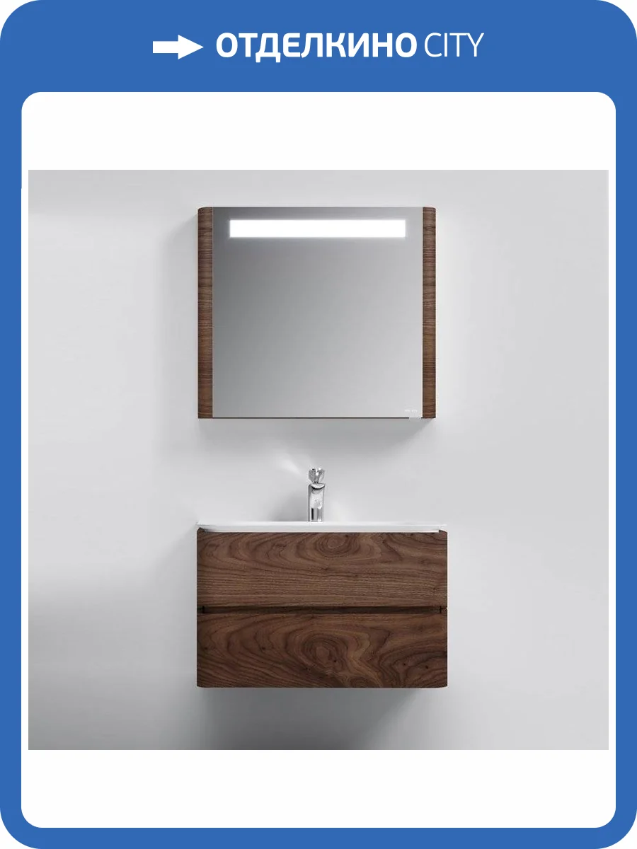 Мебель для ванной Am.Pm Sensation 80 подвесная, орех фото 13