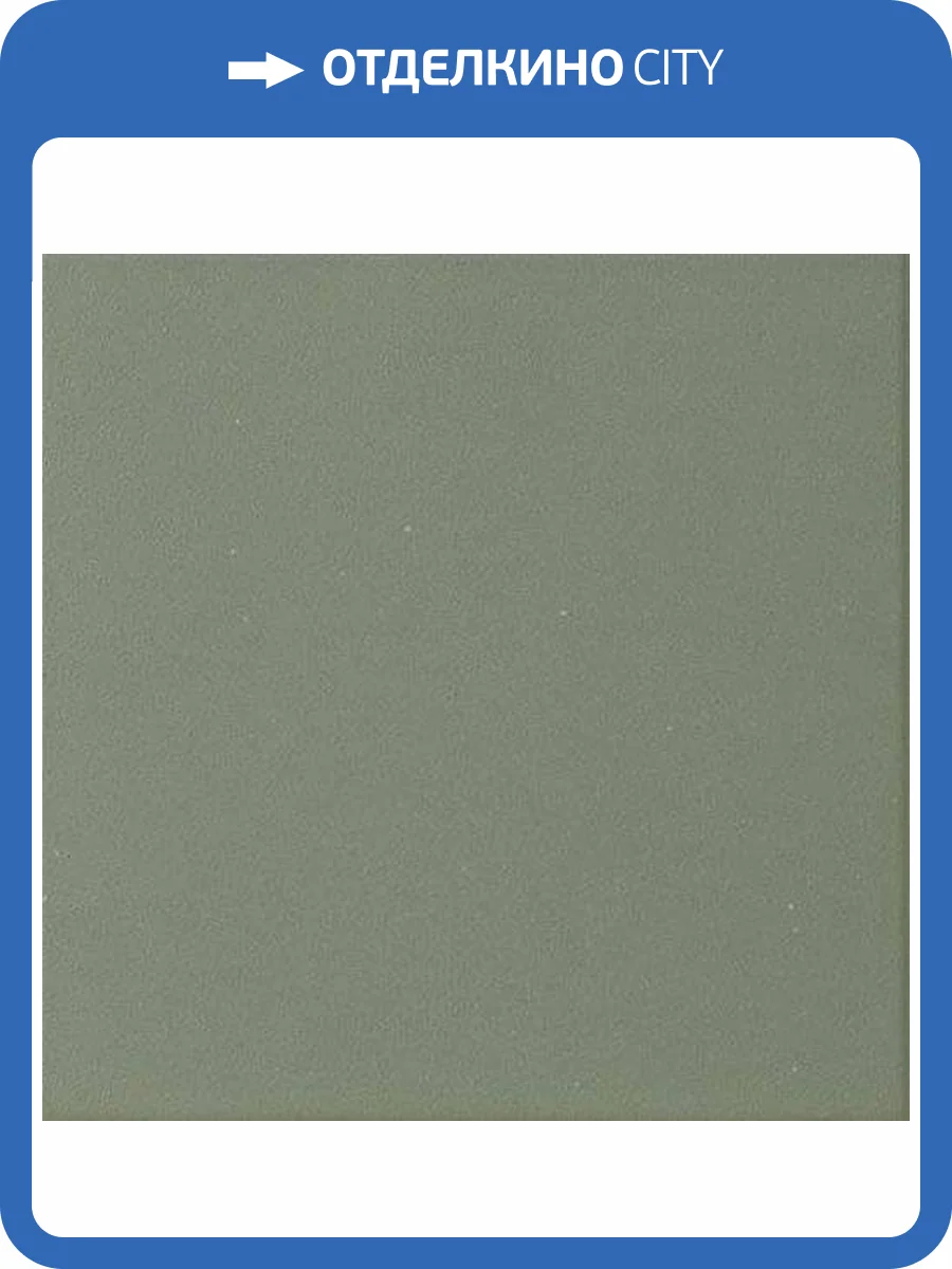 Вставка Ceramiche Grazia Old England Toe4 Tozzetto Bath 4x4 фото 2