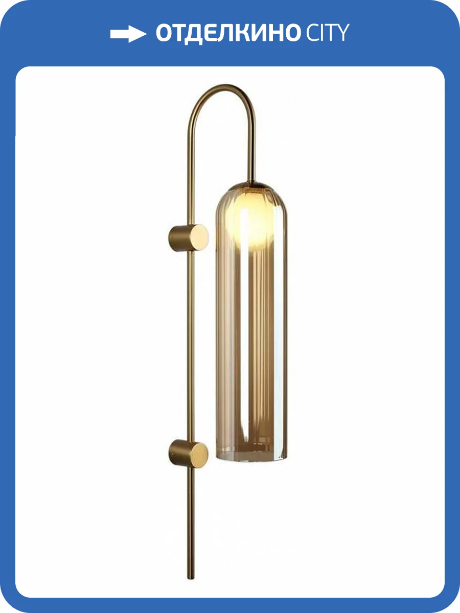 Бра Aployt Arian APL.325.21.01 фото 5