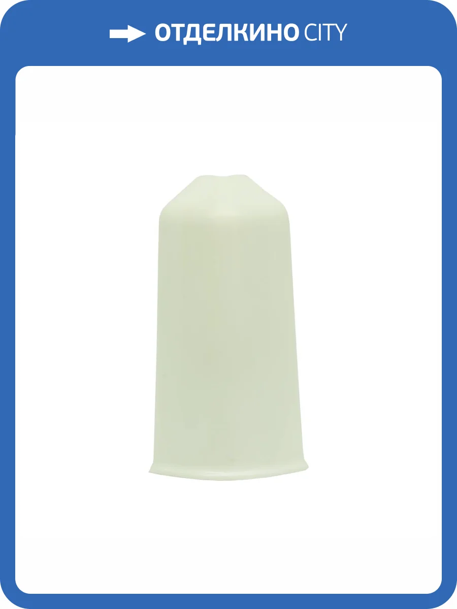 Наружный (внешний) угол Royce 320 Айвори 80 мм (упаковка - 2 шт) фото 2