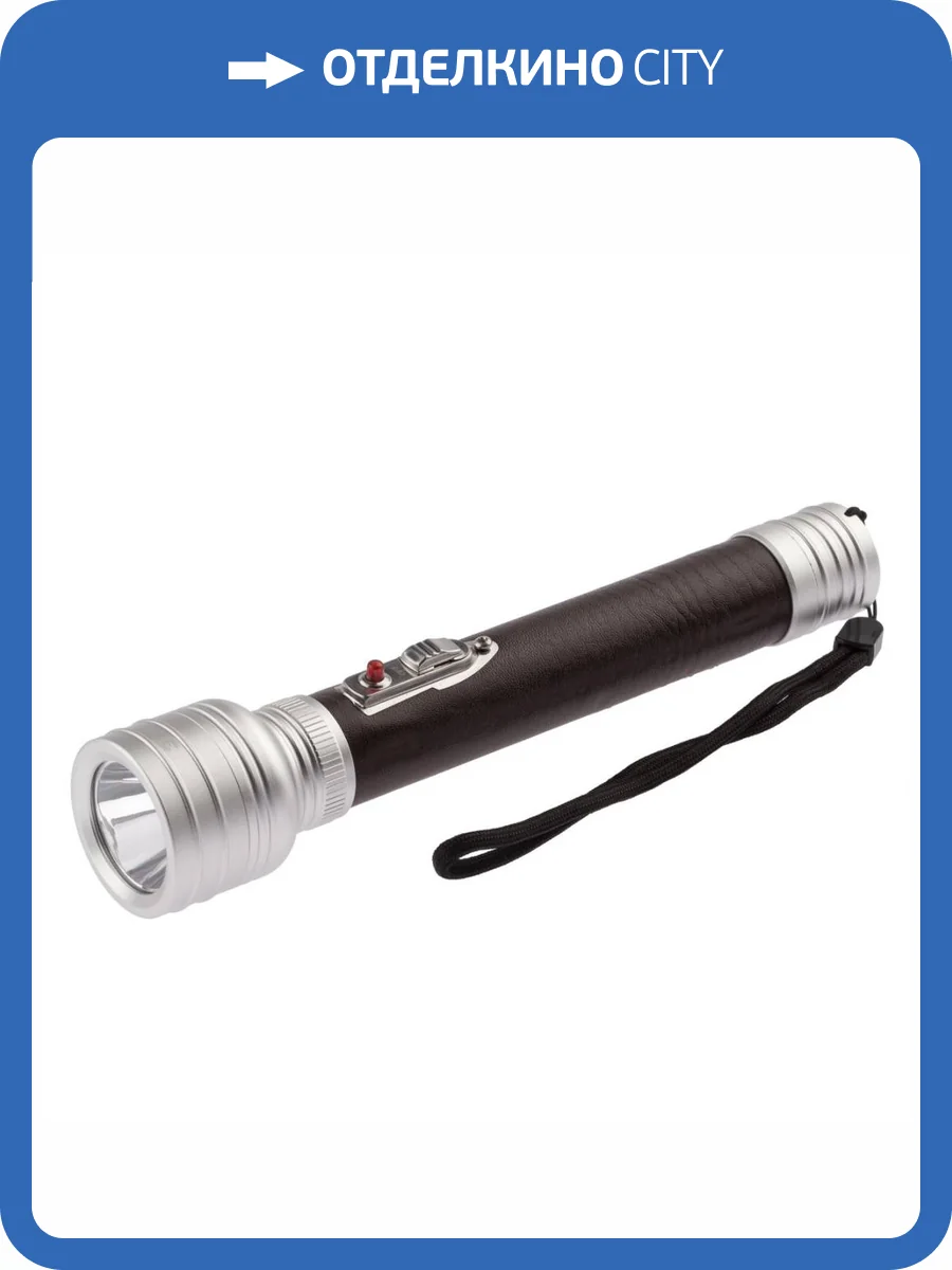Ручной светодиодный фонарь ЭРА Авиатор от батареек 208х42 280 лм MB-903 Б0046380 фото 11