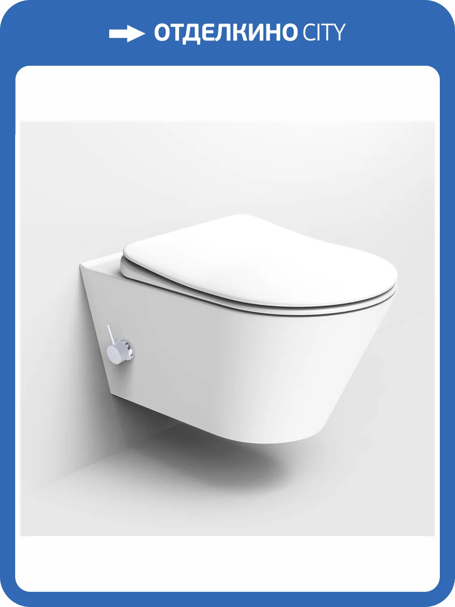 Биде подвесное Boheme Avva 974-W белое глянцевое фото 4